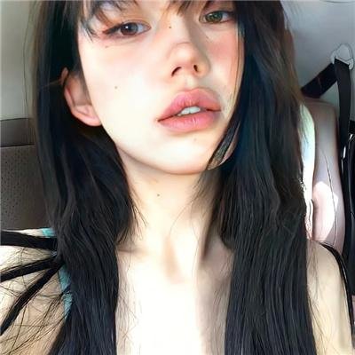 绝等性感